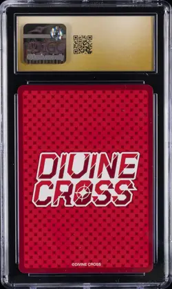 2024 DIVINE CROSS - STUDY STEADY 2 WHITE ONE PIECE, YUNO CGC 10 PERFECT - Image 2