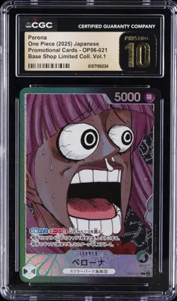 2025 ONE PIECE JPN PROMO BASE SHOP LTD COLLECTION VOL 1 PERONA CGC 10 PRISTINE - Image 1