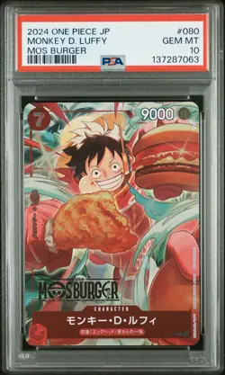 2024 ONE PIECE JAPANESE PROMOS MOS BURGER #080 MONKEY D. LUFFY PSA 10 - Image 1