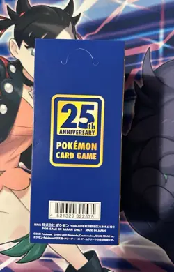Pokemon Card game 25th Anniversary Collection Special Set Japanese Sealed(5boxes - Image 3