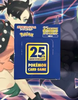 Pokemon Card game 25th Anniversary Collection Special Set Japanese Sealed(5boxes - Image 4