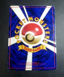 Mewtwo Vending Series Glossy illust No.150 Japanese Pokemon Card - Image 2
