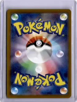 Charizard 010/071 S10b: Pokemon GO Holo Japanese Card 2022 - Image 2