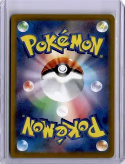 Blastoise 017/071 S10b: Pokemon GO Holo Japanese Card 2022 - Image 2