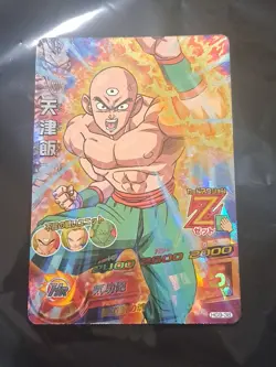 Tien Shinhan HG9-38 SR Card Super Dragon Ball Heroes Japanese Holo Foil - Image 1