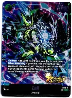 SSP HOLOFOIL!!! Dragon Ball Super Card Game Cell Holo Foil #FS10-10 - Image 1