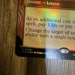 Redirect Lightning (Showcase) Avatar: The Last Airbender Foil - Image 3