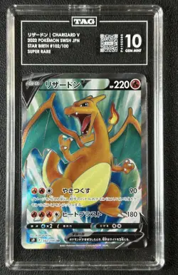 CHARIZARD V TAG 10 2022 POKEMON SWSH JPN #102/100 STAR BIRTH SUPER RARE 580 - Image 1