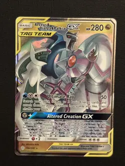 Pokemon TCG Arceus & Dialga & Palkia GX 156/236 Sm-Cosmic Eclipse - Image 1