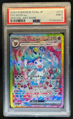2024 Pokemon SV Terastal Fest JP sv8a Sylveon ex Special Art Rare #212/187 PSA 9 - Image 1