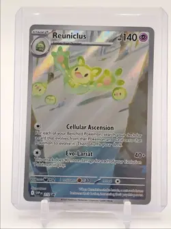 REUNICLUS 2025 POKEMON SCARLET & VIOLET BLACK STAR PROMO #212 Q0165 - Image 1