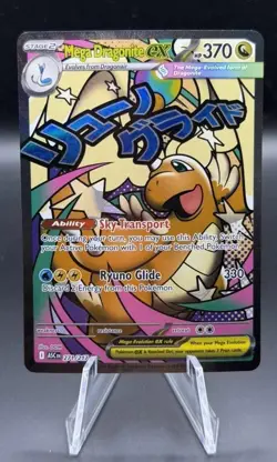Mega Dragonite ex 271/217 MAR Pokemon Ascended Heroes IN HAND - Image 1