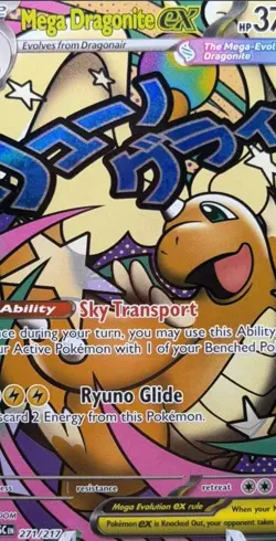 Mega Dragonite ex 271/217 MAR Pokemon Ascended Heroes IN HAND - Image 2