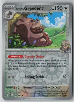 Arven's Greedent 159/182 Pokemon Destined Rivals Reverse Holo (Near Mint) NM1 - Image 1