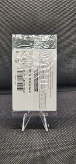 SEALED Pokemon Dragonite 131/195 Silver Tempest GameStop Stamped Holo Rare Promo - Image 2