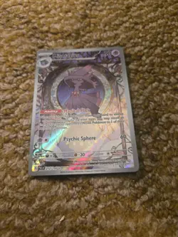 Pokemon TCG Mismagius IR 212/193 Paldea Evolved Illustration Rare PACK FRESH - Image 1