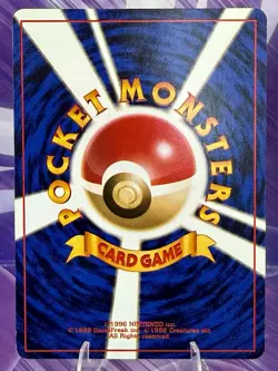 Erika's Oddish No.043 Common Pokemon TCG: Gym Heroes (Japanese) 1998 Vintage NM - Image 2