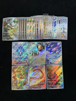 2025 Pokemon TCG S.Chinese CSV3C 137/130 136/130 AR Orthworm Lot*40 LU57 - Image 1