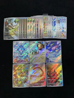 2025 Pokemon TCG S.Chinese CSV3C 137/130 136/130 AR Orthworm Lot*40 LU57 - Image 2