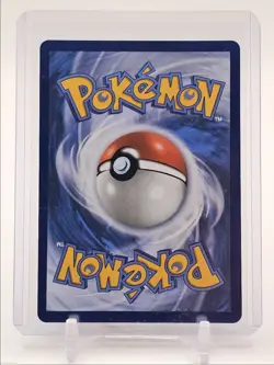 HOUNDSTONE 2025 POKEMON MEGA EVOLUTION ILLUSTRATION RARE 145/132 Q0165 - Image 2