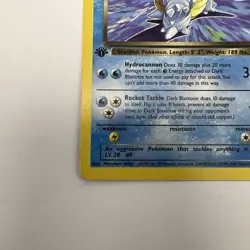 2000 Pokemon Team Rocket First Edition Dark Blastoise #20/82. T4404 - Image 2