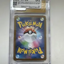 2025 Pokemon Japanese | Team Rocket’s Mewtwo ex #130 UR | Ultra Rare Holo CGC 10 - Image 2