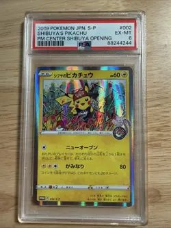 2019 POKEMON JPN S PROMO POKEMON CENTER SHIBUYA OPENING SHIBUYA'S PIKACHU PSA 6 - Image 1