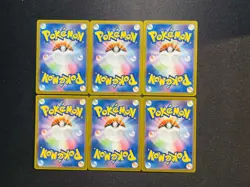 2025 Pokemon TCG JPN Rotom ex Mega Dream I M2 008/080 R RR Holo Rare Lot*6 ZK77 - Image 2