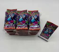 Auction #2 Lot of (200) Pokemon Korean M2 Mega Inferno X Booster Packs Sealed - Image 1