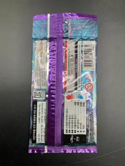 Lot of (50) Pokemon Korean SV1V Violet ex Booster Packs Sealed - Image 3