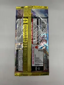 Lot of (210) Pokemon Korean SV8 Super Electric Breaker Booster Packs Sealed - Image 3