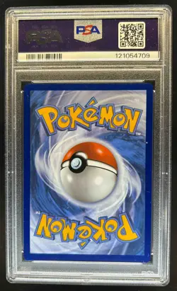 2023-25 Pokemon SV Black Star Promos SVP EN Pecharunt VAR #129b PSA 9 - Image 2