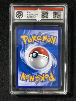 2023 Pokemon TCG S-Chinese Sun&Moon Koga's Trap CSM2bC C 178/150 SR CCG 9.5 LU57 - Image 2