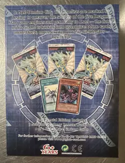 Yu-Gi-Oh! ANCIENT PROPHECY Special Edition Factory Sealed 83717881469 - Image 2