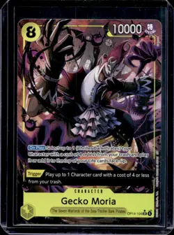 2026 One Piece The Azure Sea's Seven Gecko Moria Alt Art #OP14-104 - Image 1