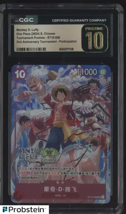 CGC 10 PRISTINE Monkey D. Luffy One Piece 2024 Chinese 2nd Anniversary ST10-006 - Image 1