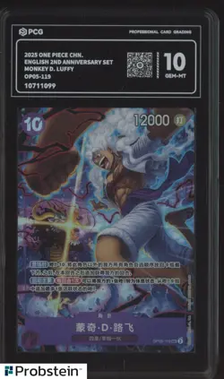 2025 One Piece Chinese 2nd Anniversary Set Monkey D. Luffy PCG 10 GEM MINT - Image 1