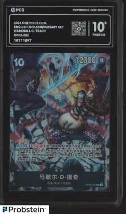 2025 One Piece Chinese 2nd Anniversary Set Marshall D. Teach PCG 10 PRISTINE+ - Image 1