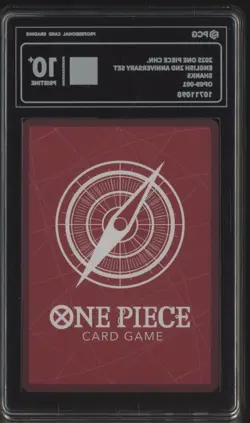 2025 One Piece Chinese 2nd Anniversary Set #001 Shanks PCG 10 PRISTINE+ - Image 2