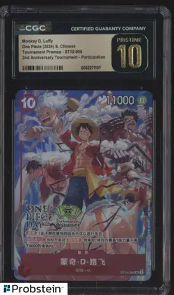CGC 10 PRISTINE Monkey D. Luffy One Piece 2024 Chinese 2nd Anniversary ST10-006 - Image 1
