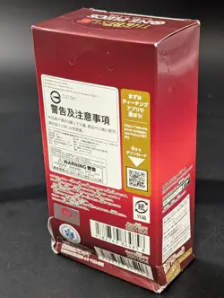 One Piece TCG The Best Vol.2 Premium Booster Box PRB-02 Japanese Sealed #2 - Image 2