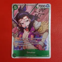 One Piece Smoker OP10-030 SR - Image 1