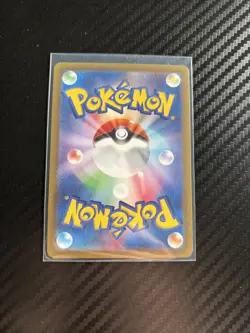 Zorua 072/064 AR SV6a Japanese Pokemon Card 2024 - Near Mint NM - Image 2