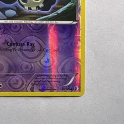 Duskull - 61/149 - 2012 Reverse Holo Common Boundaries Crossed Pokemon Card - Image 4