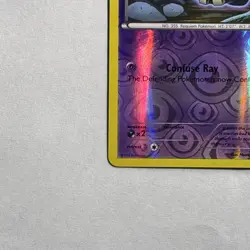 Duskull - 61/149 - 2012 Reverse Holo Common Boundaries Crossed Pokemon Card - Image 5