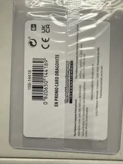 Dragonite (Silver Tempest Stamped) 131/195 SWSH: Sword & Shield Promo Cards Holo - Image 3