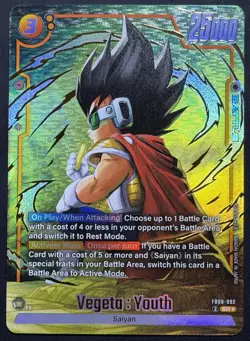 Vegeta Youth FB08-092 Alternate Art Saiyan's Pride Dragon Ball English Card Fusi - Image 1