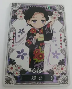 Demon Slayer Pieces of Time QR Card Lady Tamayo Anime Manga CCG GM-QR-24 - Image 1