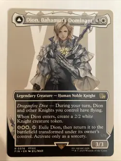 Dion, Bahamut's Dominant - (Borderless) (Regular) MtG Final Fantasy Saga 0376 - Image 1
