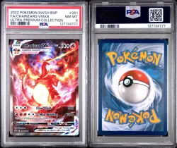 PSA 8 - Charizard VMAX Promo SWSH261 Ultra Premium Collection UPC Pokemon 151 - Image 3